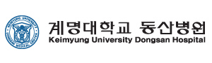 계명대학교 동산병원
