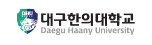 대구한의대학교
